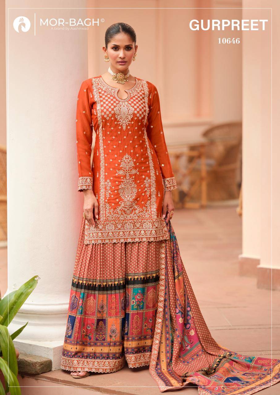 Aashirwad gurpreet Designer salwar kameez in Kolkata